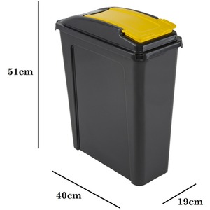 Yellow 25L Slimline Kitchen Bin Recycling Rubbish Waste Dustbin Flip Lid - Graphite & Yellow by Wham