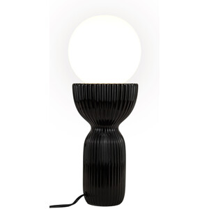 Evren Table Lamp - Black