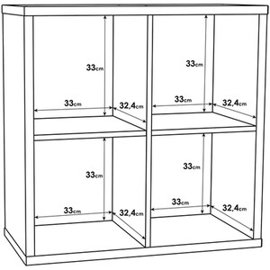 Mauro 2x2 Shelving Unit - Sonoma Oak