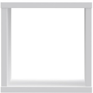 Mauro Singular Shelf Unit - Gloss White