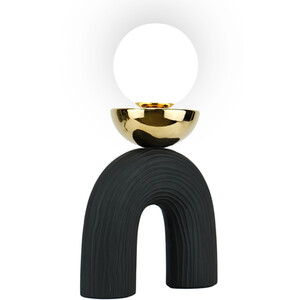 Ozias Table Lamp - Black and Gold