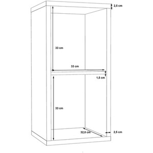 Mauro 1-Shelf Unit - Matt White by Furniture To Go