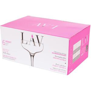 Misket Glass Champagne Saucers - 235ml by LAV