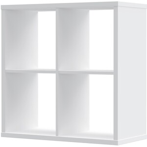 Mauro 2x2 Shelving Unit - White