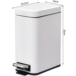 HOMCOM Rectangular Compact Bin Steel Body - White by HOMCOM