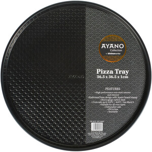Ayano Pizza Tray - Black