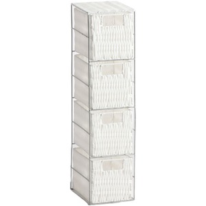 Ankara Wicker 4 Drawer Tower Storage Unit - White & Silver by Home Source