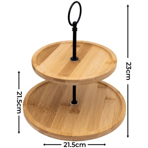 Bamboo 2 Tier Cake Stand Display - Bamboo by Maison Des Cadeaux