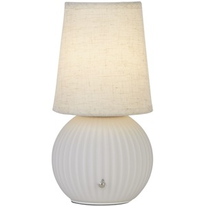 Rechargeable Ribbed White Glass Table Lamp - White by Lighting Collection