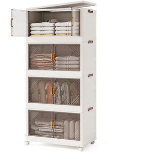 284L Folding Storage Bins with Lid - White by Costway