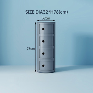 Round Beside Table Filling Cabinet Chest Unit Stockable - Grey / 4 by Livingandhome