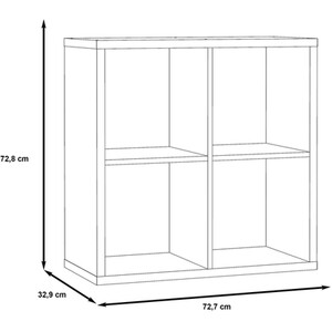Mauro 2x2 Shelving Unit - Artisan Oak