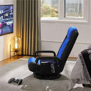 Yaheetech Floor Gaming Chair with Adjustable Backrest by Yaheetech