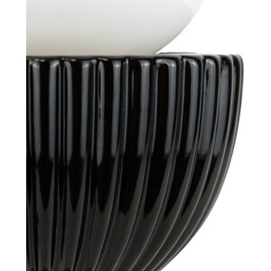 Evren Table Lamp - Black