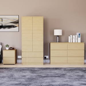 Denver Bedroom Set (2 Drawer Bedside, 6 Drawer Chest, 2 Door 2 Drawer Wardrobe) by Vida Designs