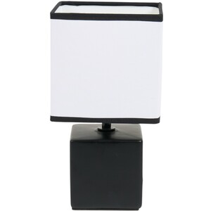 Axel Table Lamp - Black