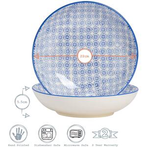 22cm Hand-Printed Pasta Bowl Pack of 6 - Multi by Nicola Spring