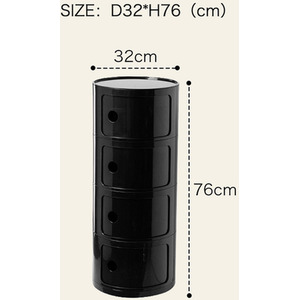 Round Beside Table Filling Cabinet Chest Unit Stockable - Black / 4 by Livingandhome