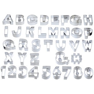 KitchenCraft Cookie Cutter - Silver by KitchenCraft