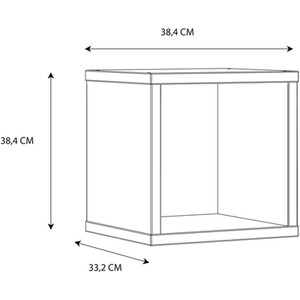 Mauro Singular Shelf Unit - Gloss White
