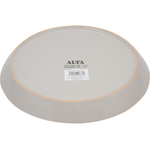 Alta Dinner Plate - Grey