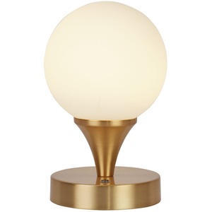Rechargeable White Opal Glass Table Lamp - White by Lighting Collection