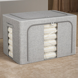 100L Fabric Storage Unit Box - Grey by komore