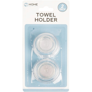 Pack of 2 Towel Holders