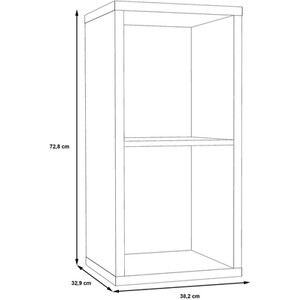 Mauro 1-Shelf Unit - Matt White by Furniture To Go