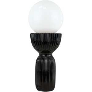Evren Table Lamp - Black