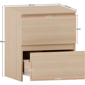 Denver Bedroom Set (2 Drawer Bedside (x2), 4 Drawer Chest, 2 Door Wardrobe) by Vida Designs