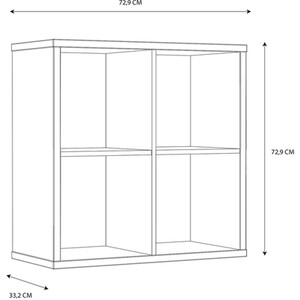 Mauro 2x2 Shelving Unit - White