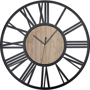 Wooden Silent Wall Clock - Black by Livingandhome