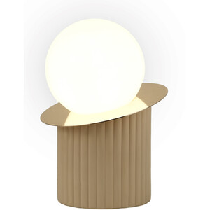 Octavia Table Lamp - Beige