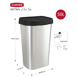 Curver Metal Effect Mistral Swing Bin Silver 50 Litre by Curver
