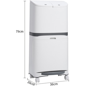 Bin Double Layer Pedal Recycling Unit - White by Kidkid