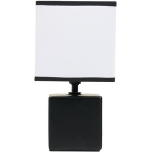 Axel Table Lamp - Black