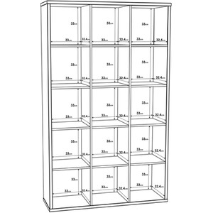 Mauro 3x5 Shelving Unit - Sand Oak by Furniture To Go