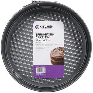Springform Cake Tin - 19.4cm by My Home