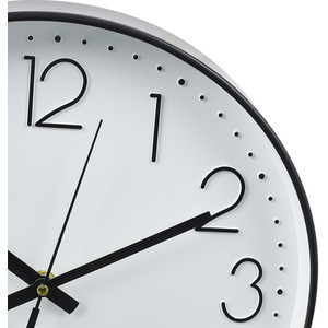 12-Inch Modern Wall Clock with Arabic Numerals - White by Livingandhome