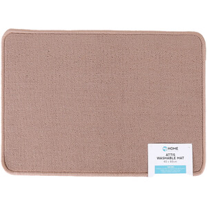 My Home Attis Machine Washable Doormat - Small by My Home