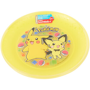 Pack of 4 Pokemon Reusable Plates - Yellow by POKEMON