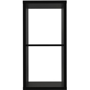 Mauro 1-Shelf Unit - Black by Furniture To Go