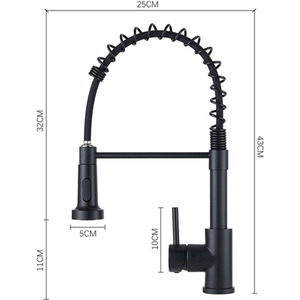 Stainless Steel Mixer Tap with Explosion-Proof Inner Tube by Livingandhome