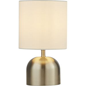 Satin Shaded Touch Lamp - Silver by Lighting Collection