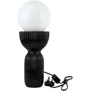 Evren Table Lamp - Black