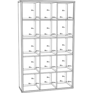 Mauro 3x5 Shelving Unit - Sand Oak by Furniture To Go