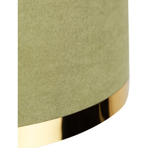 Arvi Shade - Green