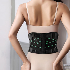 Nylon Lower Back Support Belt with Green Stripes by komore