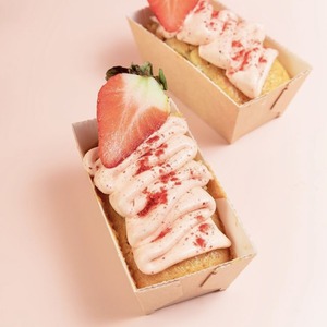 Single Portion Mini Loaf Moulds by Bakery Direct